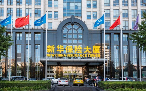 好消息！合景實業(yè)中標新華人壽保險公司虎門支公司裝修項目
