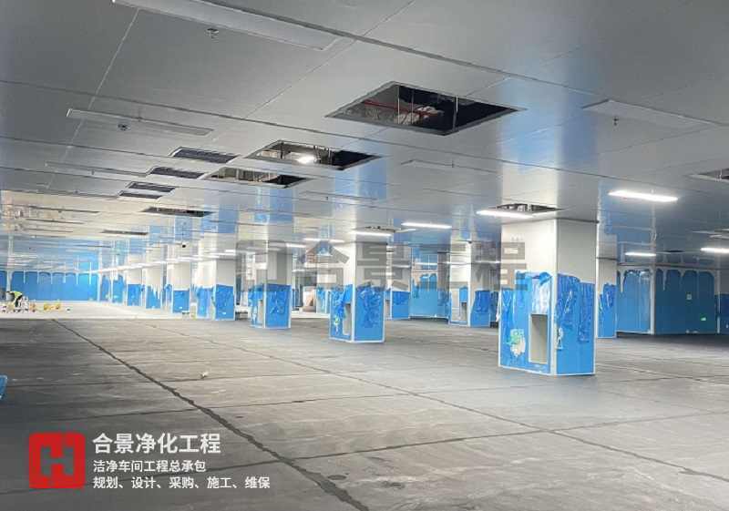凈化潔凈車間的地面形式有哪些？