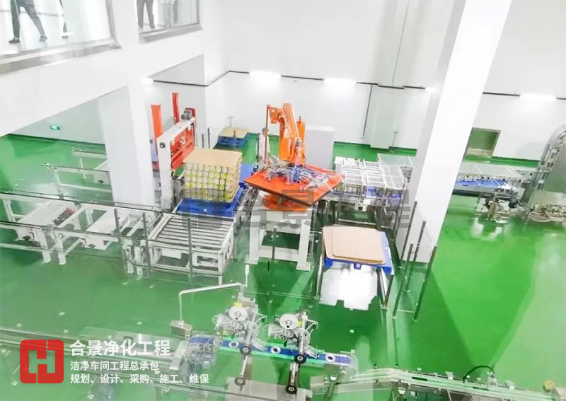 如何降低食品廠無塵車間的能耗？
