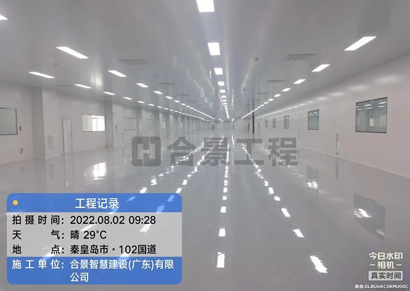 威卡威鋰電池廠(chǎng)房?jī)艋こ? /> 
</p>
<p style=