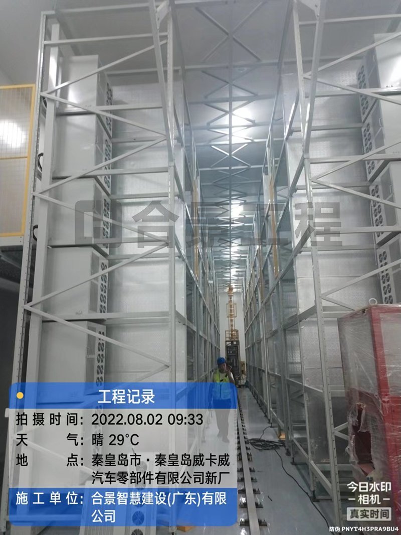 威卡威鋰電池廠(chǎng)房?jī)艋こ? /> 
</p>
<p style=