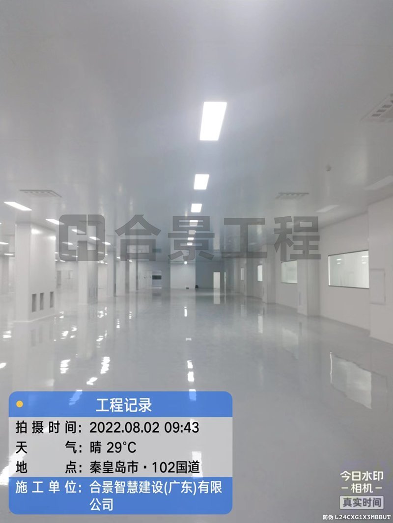 威卡威鋰電池廠(chǎng)房?jī)艋こ? /> 
</p>
<p style=