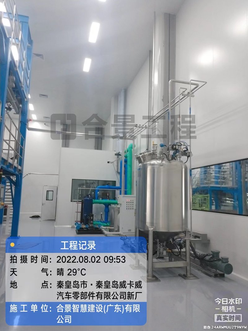 威卡威鋰電池廠(chǎng)房?jī)艋こ? /> 
</p>
<p style=