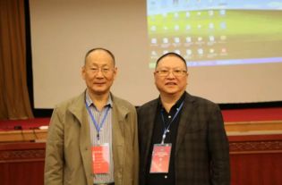 溫州星范整形榮獲中整協3A級醫美機構認證，樹立行業新標桿