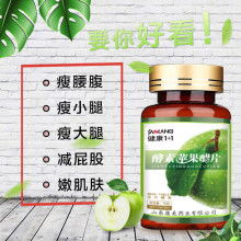 北京海之川食品銷(xiāo)售中心 守護(hù)健康的營(yíng)養(yǎng)伙伴