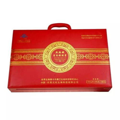 突破困境 中風(fēng)錯(cuò)過(guò)搶救黃金時(shí)間，還有救嗎？保健食品如何助力恢復(fù)